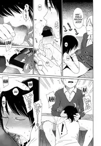 [Higashiyama Show] Amapola (COMIC LO 2011-02) [English] =TV=