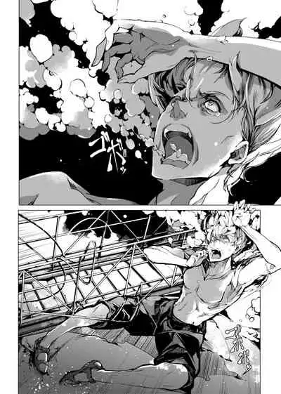 Otohime Diver | 乙姬潛水士