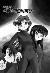 [Mizuki Hitoshi] Shin Kyonyuu Kazoku 2