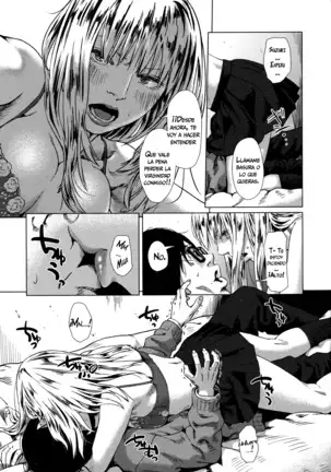 Minikui Bitch na Ko | La inatractiva chica cachonda