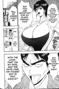 Seminar of Big Tits 6 [English] [Rewrite]