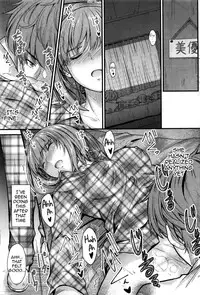 [Mutsuki] Ishiki no Kyoukaisen 2 | The Ley Line of Consciousness 2 (COMIC Penguin Club 2016-02) [English] {Hennojin}