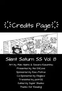 (C69) [Thirty Saver Street 2D Shooting (Maki Hideto, Sawara Kazumitsu)] Silent Saturn SS vol. 8 (Sailor Moon) [English] [EHCOVE]
