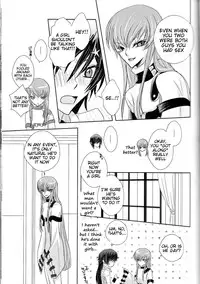 (SUPER19) [NATURAL PRODUCTS (Takashina Tohru)] Rainbow Gossip (Code Geass) [English] [Tigoris Translates]