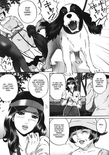 Labyrinth of Shame Chapter 8