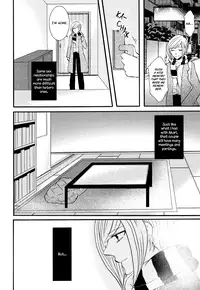 [Kuromame] Memo Hani! Secret Maid 2 [English] {yuriproject}