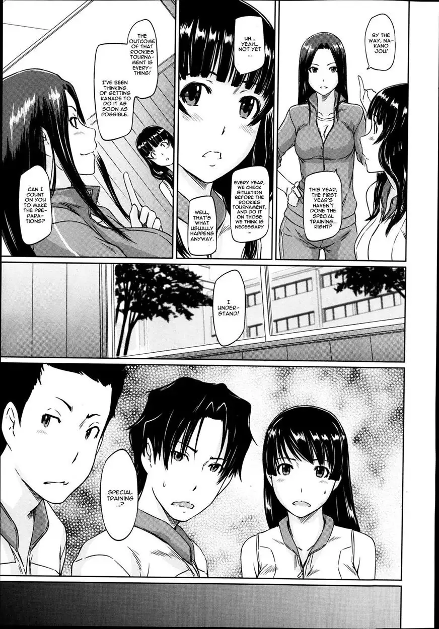 A Straight Line to Love 1-7