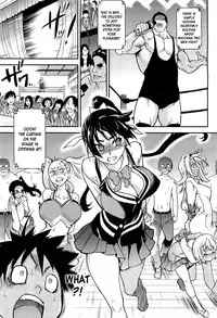 [Shiwasu no Okina] Pisu Hame (Ch.0-16) [English] (updated with desudesu's ch.16)