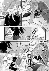 (C92) [Utachan Honpo (Utako)] Makuai ni Yume o Miru (Granblue Fantasy) [English] {Shotachan}