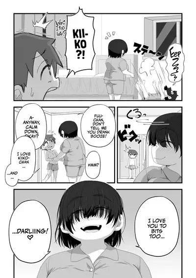 Boku wa Manken Senzoku Nude Model 3 4 Wa | I'm the Manga Club's Naked Model 3 Part 4