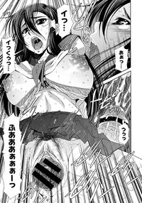 Comic Megastore 2008-03