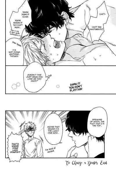 [Enzou] Fukouchuu no Shiawase [English] [Fujoshi Bitches]