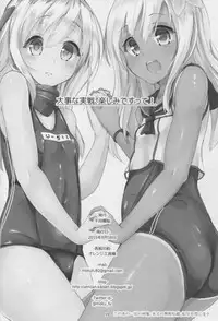 (C88) [Sendankaisen (Mokufuu)] Daiji na Honban, Tanoshimi Desutte! (Kantai Collection -KanColle-)