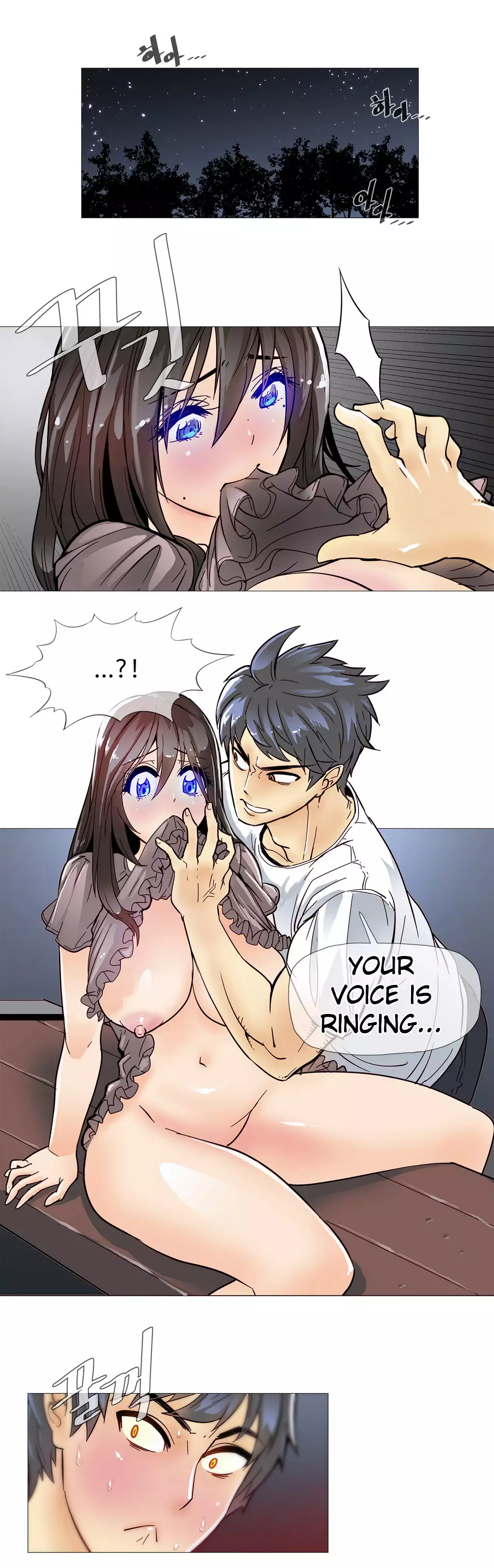 Household Affairs Ch.1-31