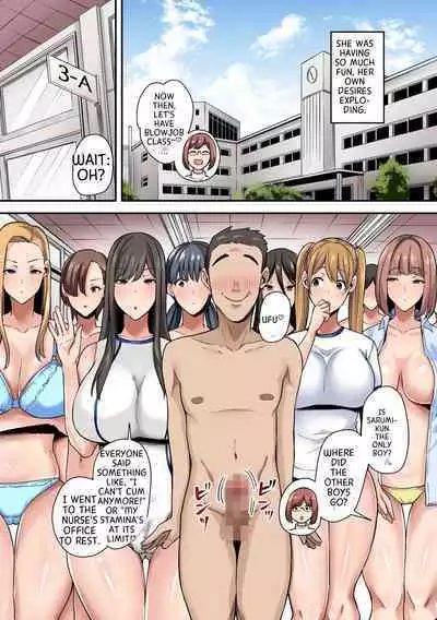 Appli de Seishori Touban ni Sarechatta Fuuki Iinchou 1-3 English MTL