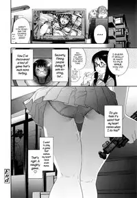 [Yamatogawa] Vanilla Essence Ch. 1-2 [English] {YQII}