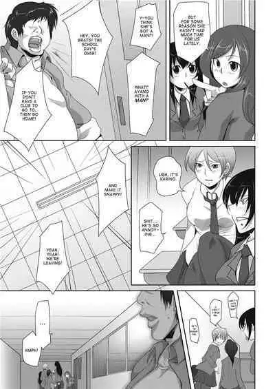 [Maban] Love Hair [English] [Project-H] [Uncensored]