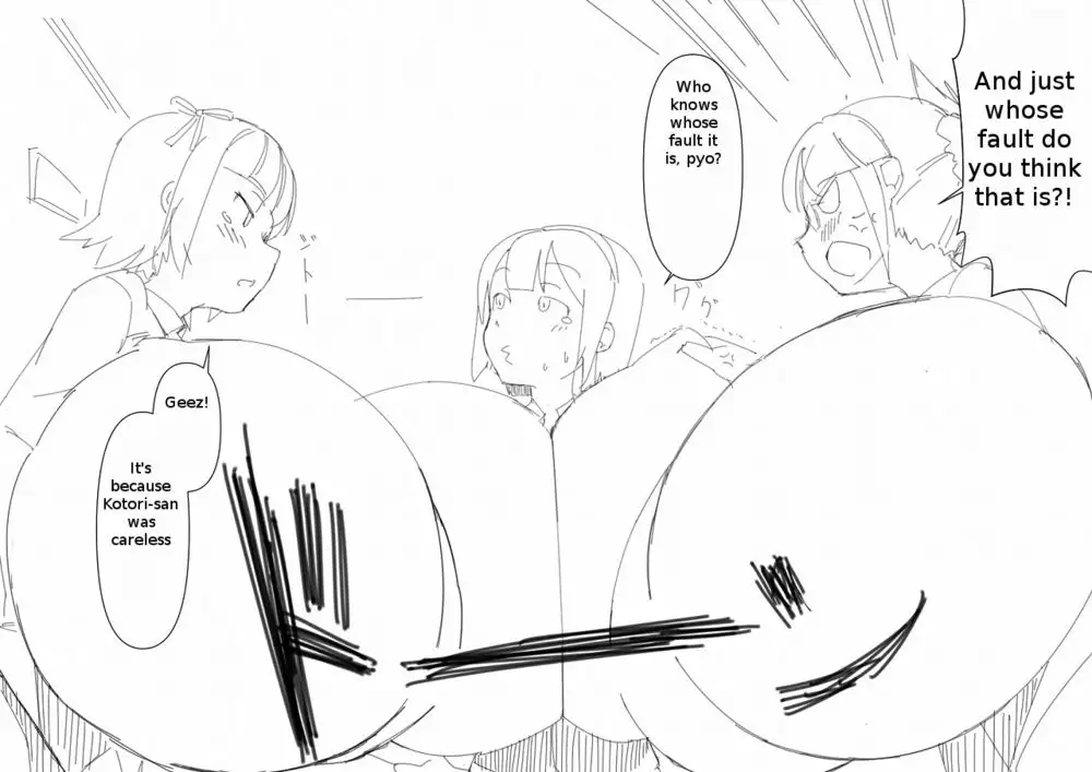 [Expanding Breasts ] Chihaya-chapter ch. 1-10