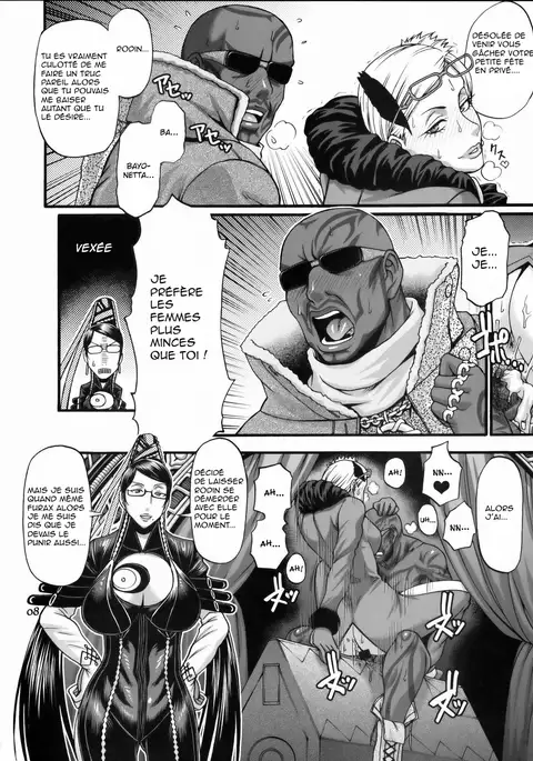 Hi‐SICS 06 -Toaru Majo no Sex Life 2- | A Certain Witch's Sex Life 2