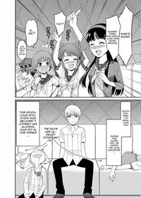[Shikiouzi] Paizuri 4 (Persona 4) [English] {CGrascal} [Digital]
