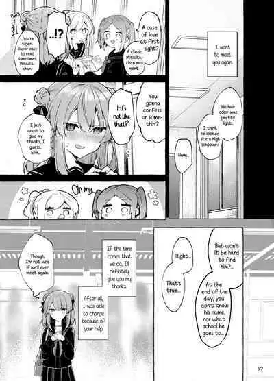 Kyou kara Waruiko. Zoku | I'll Be a Bad Kid From Now On. 2