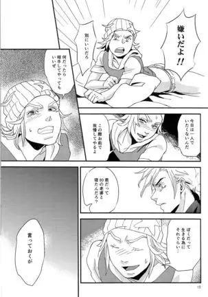 My old Kentucky derby