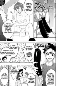 [Black Monkey (Mazjojo, Zamius)] Fertilize (Shokugeki no Soma) [English] [Uncensored]