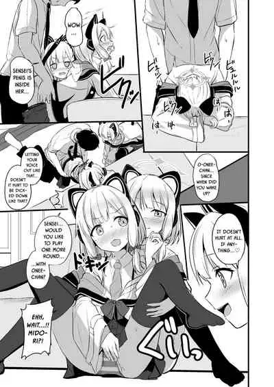 [Milk Pudding (Jamcy)] Kimochi Yoku Nattara Make Game nante Sonna Tsugou no Ii Rule ga Aru Wake!? (Blue Archive) [English] [DKKMD Translations] [Digital]