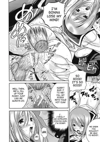 [Aiken] Hamipai [English] [SaHa]