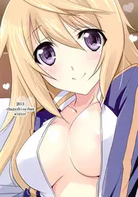 (C85) [Chagashi Saiban (Yamabuki Mook)] Naisho no Roommate | Secret Roommate (IS <Infinite Stratos>) [English] [RapidSwitch+Life4Kaoru]