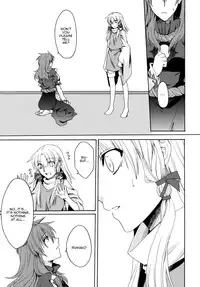 (C78) [Aoiro-Momoiro] Beloved Other (Touhou Project) [English]