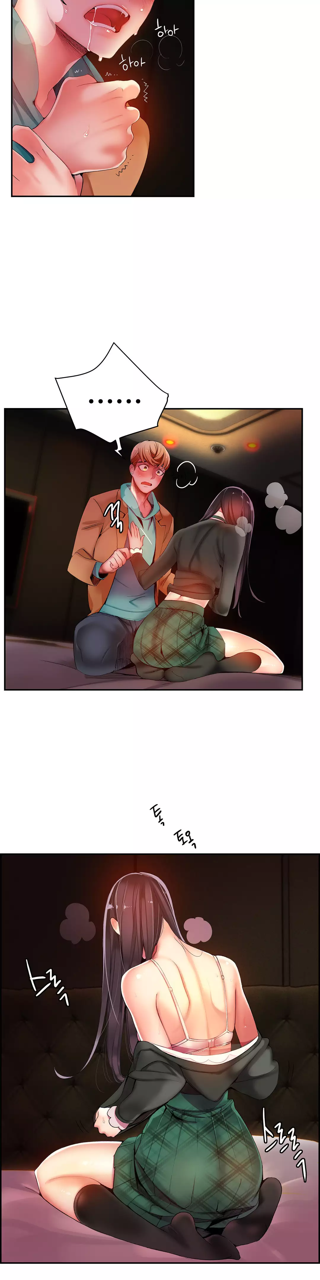 Lilith`s Cord Ch.0-37