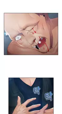 [Studio Gale] Lady Garden Ch.1-32 (English) (Ongoing)