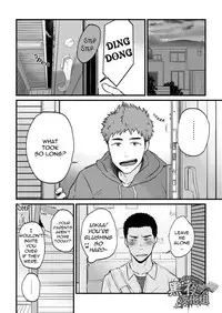 [Nakamuratakumi (kemukemuke)] Yarichin Tareme to Nakimushi Bouzu [English] [NijiNiji Nikubou Scans] [Digital]