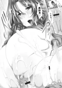 [Tsukasawa] Tenshippai [Digital]