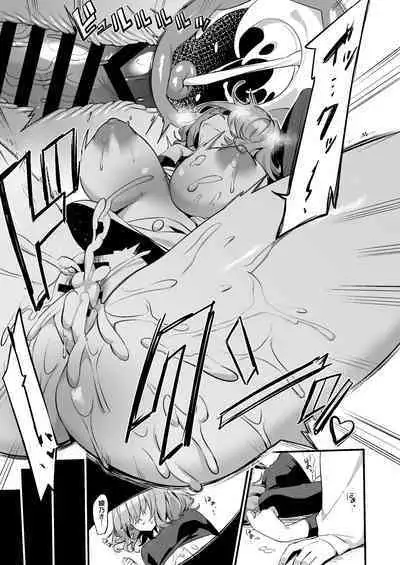 [Itohanana (Itohana)] Biyoushi-san wa Boku Shimei? [Digital]