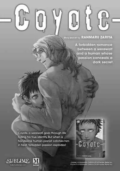 [Ike Reibun] 8-nin no Senshi | Dick Fight Island Vol. 1 [English] [Digital]