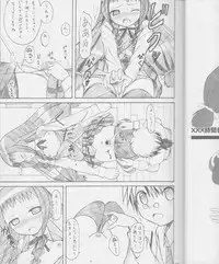 (C72) [Jenoa Cake (TakayaKi)] Jenoa Cake mini matome-bon [RAW]