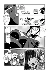 [Matsuda Shin] COSMIC RUIN [English]