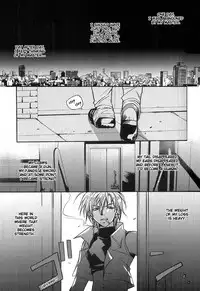 [CROCODILE-Ave. (Gangstar Yoshio)] GHDC Aka (Gamerz Heaven!) [English] [Liquid Passion] [Incomplete]