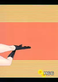 (C84) [HBO (Henkuma)] Boku no Seiyoku ga Tomaranai!? | I Can't Stop My Sex Drive (Boku wa Tomodachi ga Sukunai) [English] [doujin-moe.us]