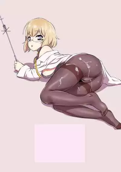 (CT31) [Nantara Kantara (Shungiku Tenudon)] - Oshiete! Z23 Sensei (Azur Lane) [Uncensored + Textless]