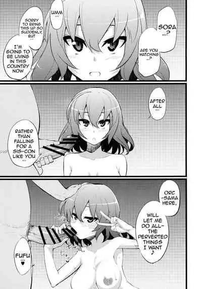 (C86) [Hukidamari (Hukidamari)] Steph Game (No Game No Life) [English] {doujin-moe.us}