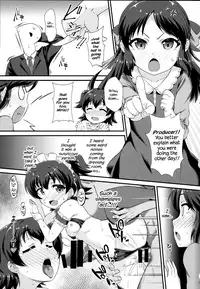 (C93) [CHARAN PORAN (Nekono Matatabi)] Saimin Arisu -Kakusei no Chidol- (THE IDOLM@STER CINDERELLA GIRLS) [English]