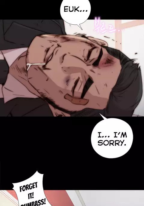 Girl Next Door Ch.1-43