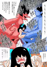 [bbwH] Setsubun nanode Ero Oni ga Kimasuta w