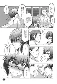 (C94) [Zandaka-77yen (Shiroobi)] Oryou 2○-sai Ushiro wa Hyakusen Renma!! (Girls und Panzer)
