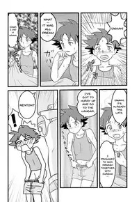 (C68) [Atelier M (Mario)] Ray=out alternative (Eureka seveN) [English] {Doujins.com}