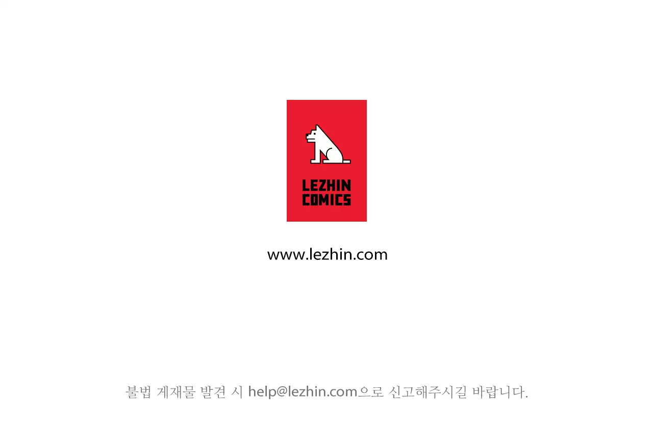 Perfect Half Ch.1-44