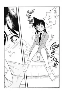 [Ginmomodou (Mita Satomi)] Nichiyoubi No Meitantei (Detective Conan)